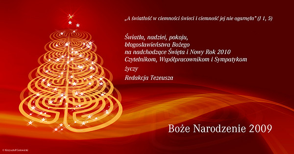 Świąteczne życzenia – Boże Narodzenie 2009 – Portal Tezeusz